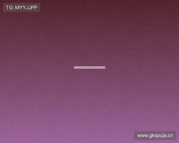 欧冠高清直播免费观看平台推荐及赛程最新资讯