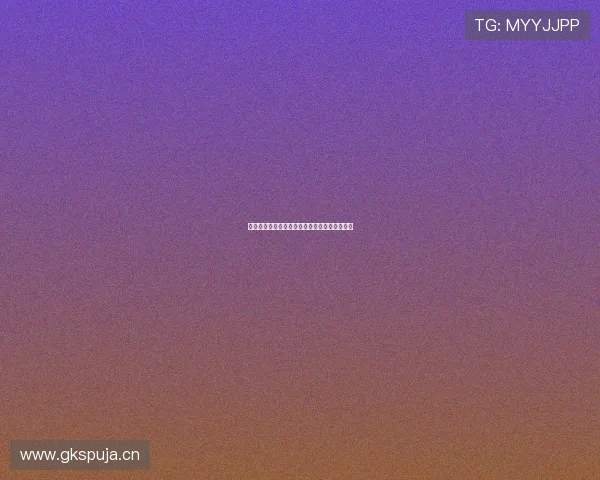 西甲比赛最新免费直播观看地址和精彩赛况解析